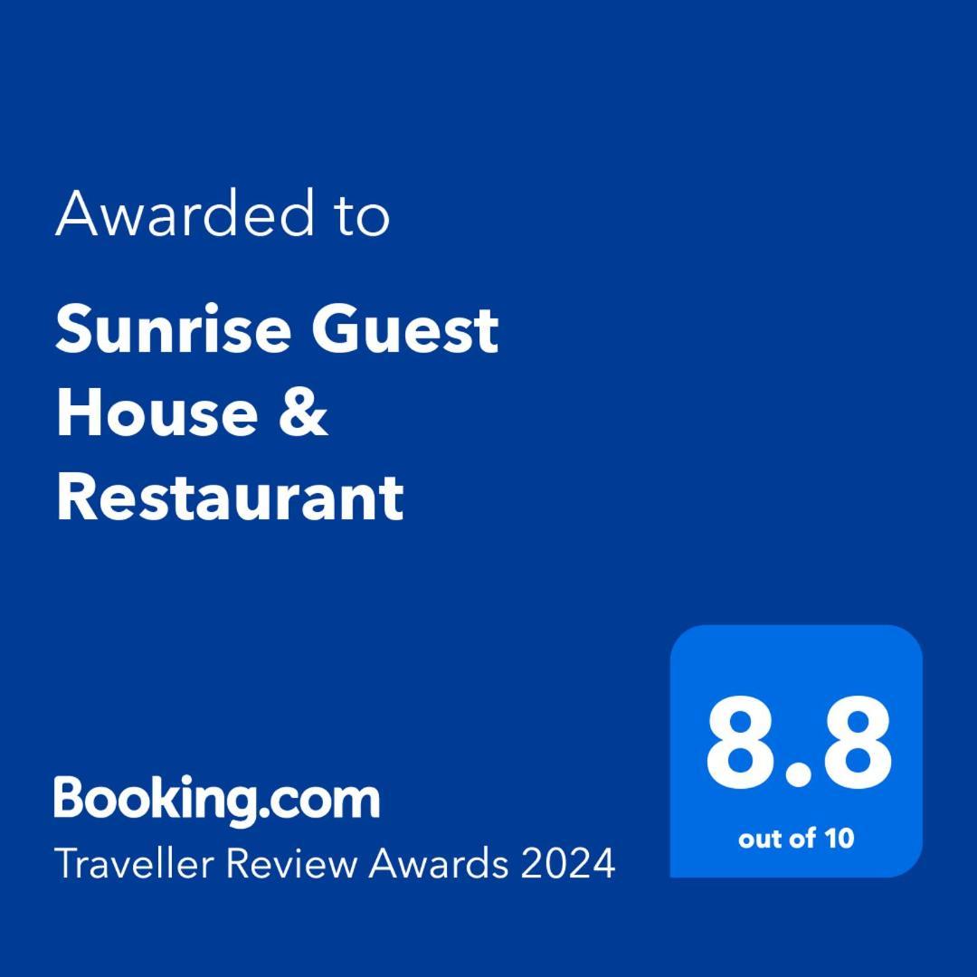 Sunrise Guest House & Restaurant Hampi Esterno foto